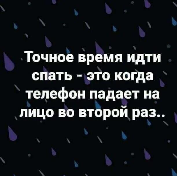 Мем #0a0ee1d0