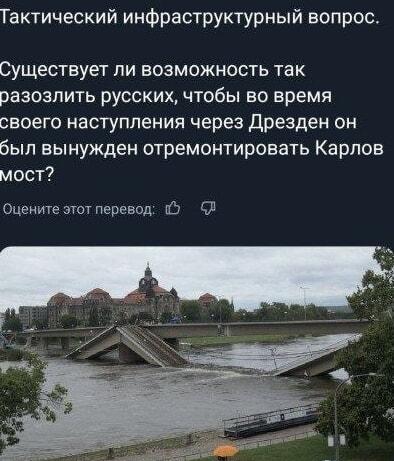 Тактический инфраструктурный вопрос