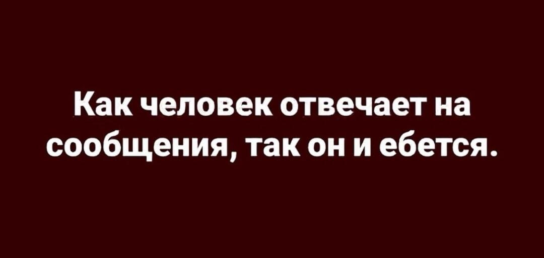 Мем #54f241a3