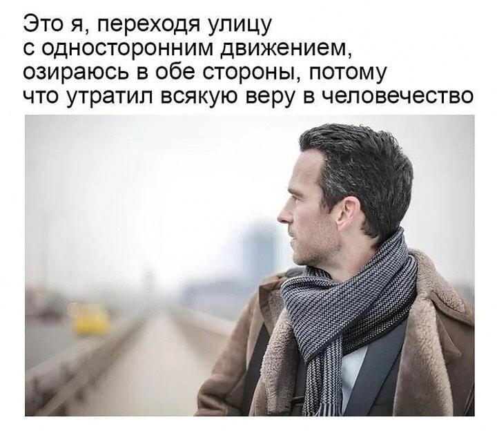 Мем #612d8541