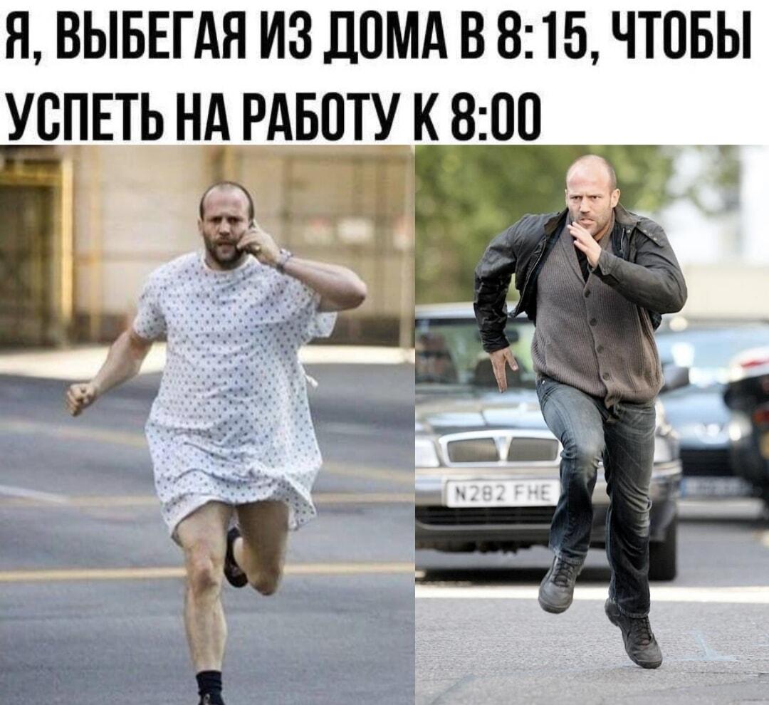 Мем #6b1252ea
