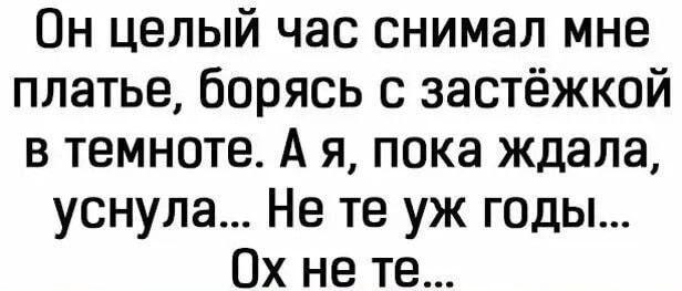 Мем #846d7fb0