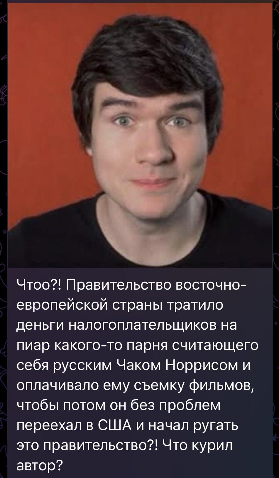 Государство вырастило критика: 