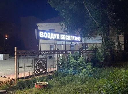 ГЕНИАЛЬНЫЙ МАРКЕТИНГОВЫЙ ХОД! Спешите, пока не раскупили!