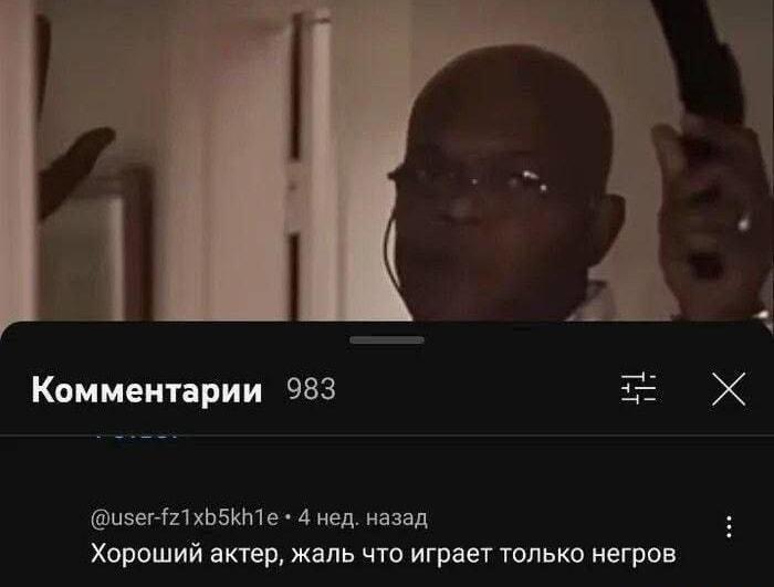 Актер одной роли: огненный комментарий про кастинг и типажи