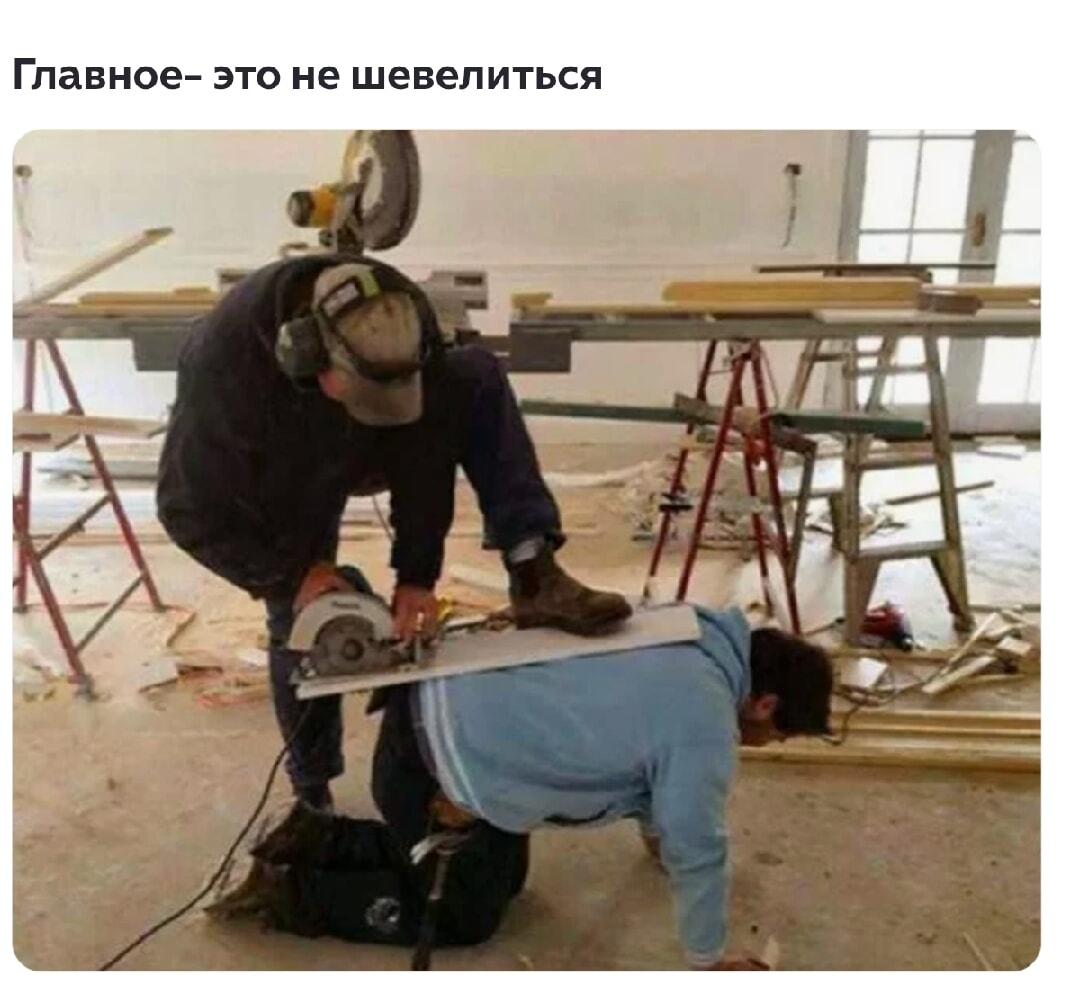 Когда верстак занят: лайфхак от русских умельцев!