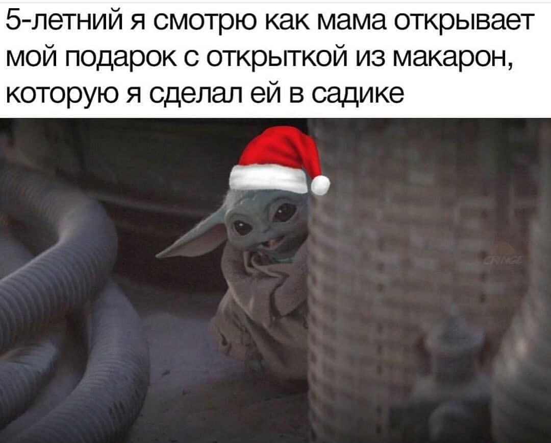 Когда мама открывает твой подарок из садика: бесценные эмоции!