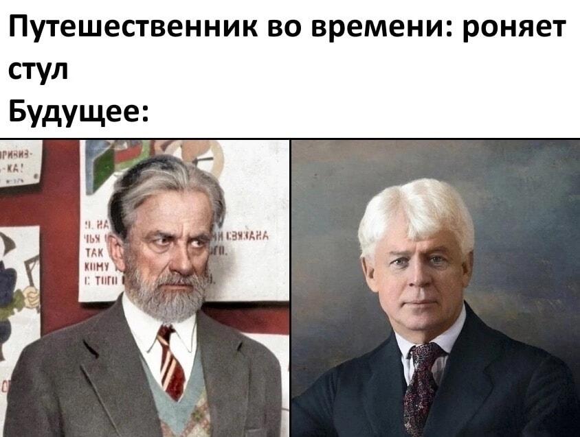 Эффект бабочки: уронил стул — изменил себя до неузнаваемости!