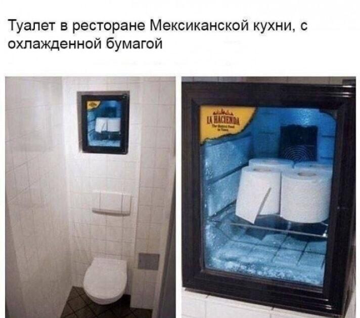 Мексиканский ресторан: забота о гостях на высшем уровне!