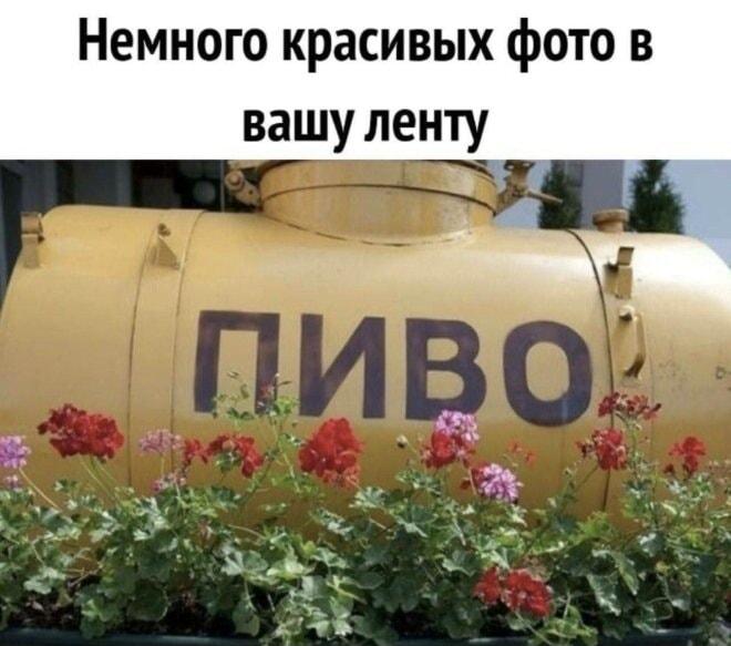 Немного красивых фото в вашу ленту: пейзаж мечты!