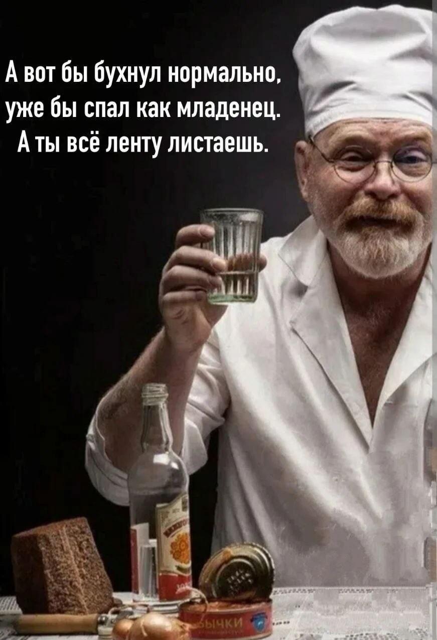 Мудрый доктор: как уснуть, а не листать ленту ночью