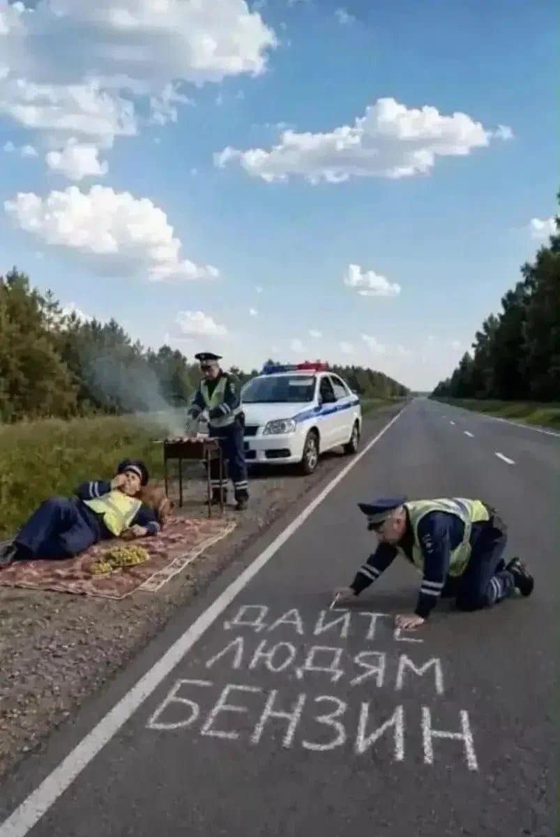 ДПС: 