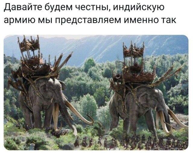 Индийская армия: как мы её представляем на самом деле!