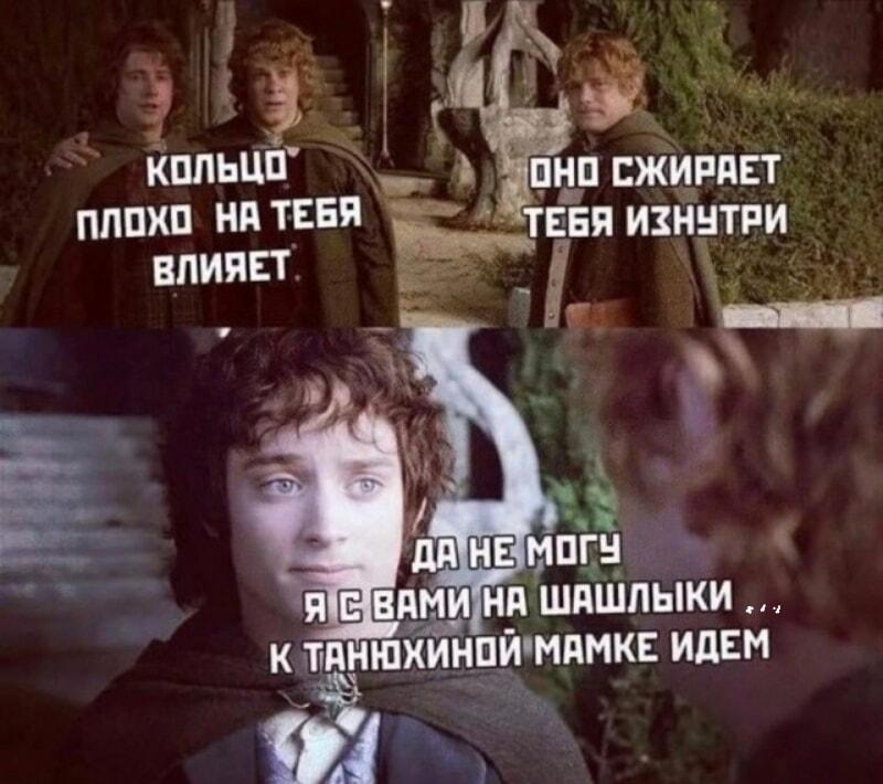 Танюхина мамка: когда долг зовет сильнее шашлыков и Кольца!