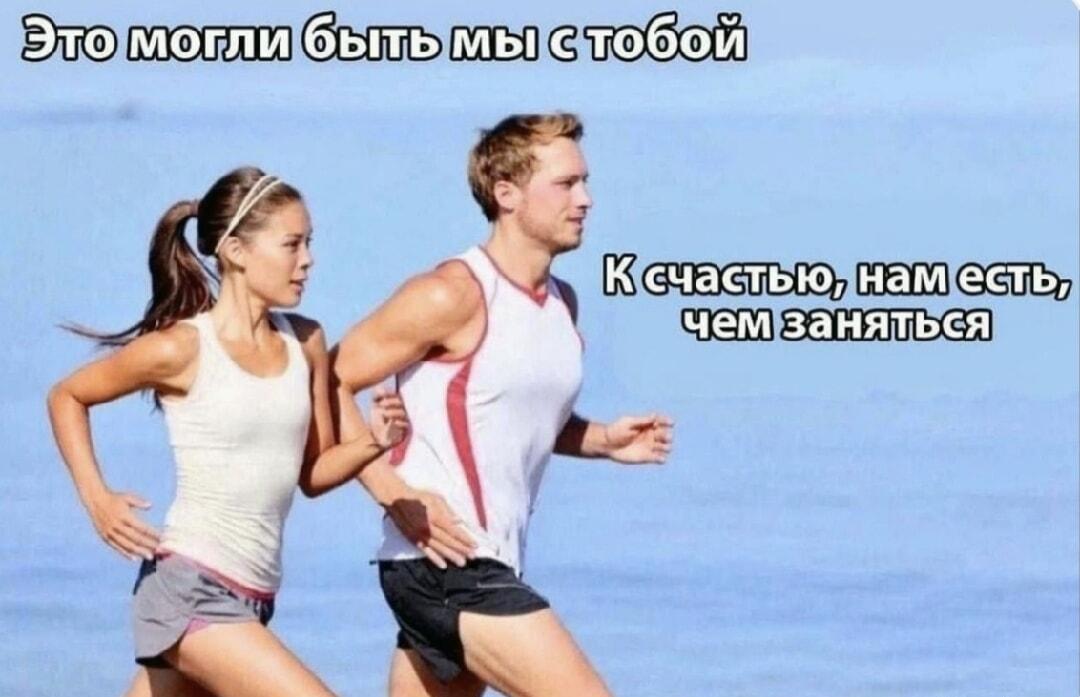 Это могли быть мы, но есть дела поважнее дивана!