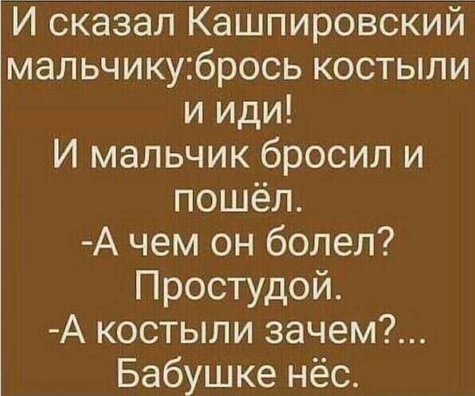 Кашпировский исцелил мальчика: финал, который никто не ожидал!