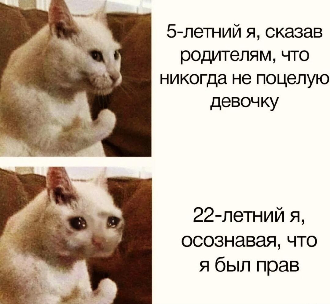 5-летний я был прав: грустная правда взрослой жизни