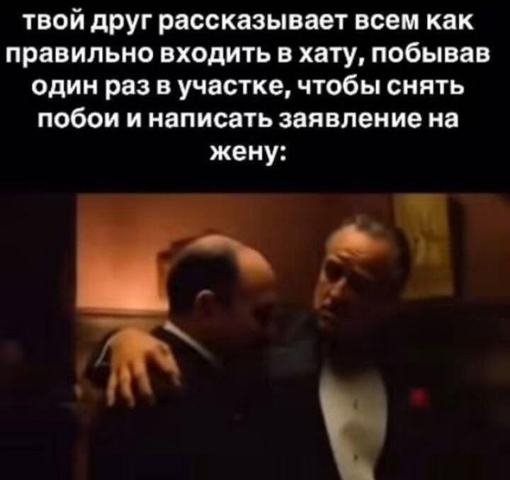Друг-эксперт: один раз в участке, и ты юрист по жене