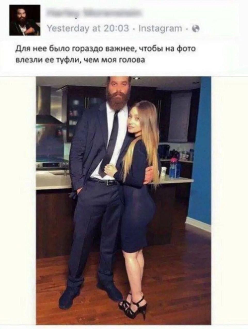Женские фотоприоритеты: главное, чтобы туфли в кадр влезли!
