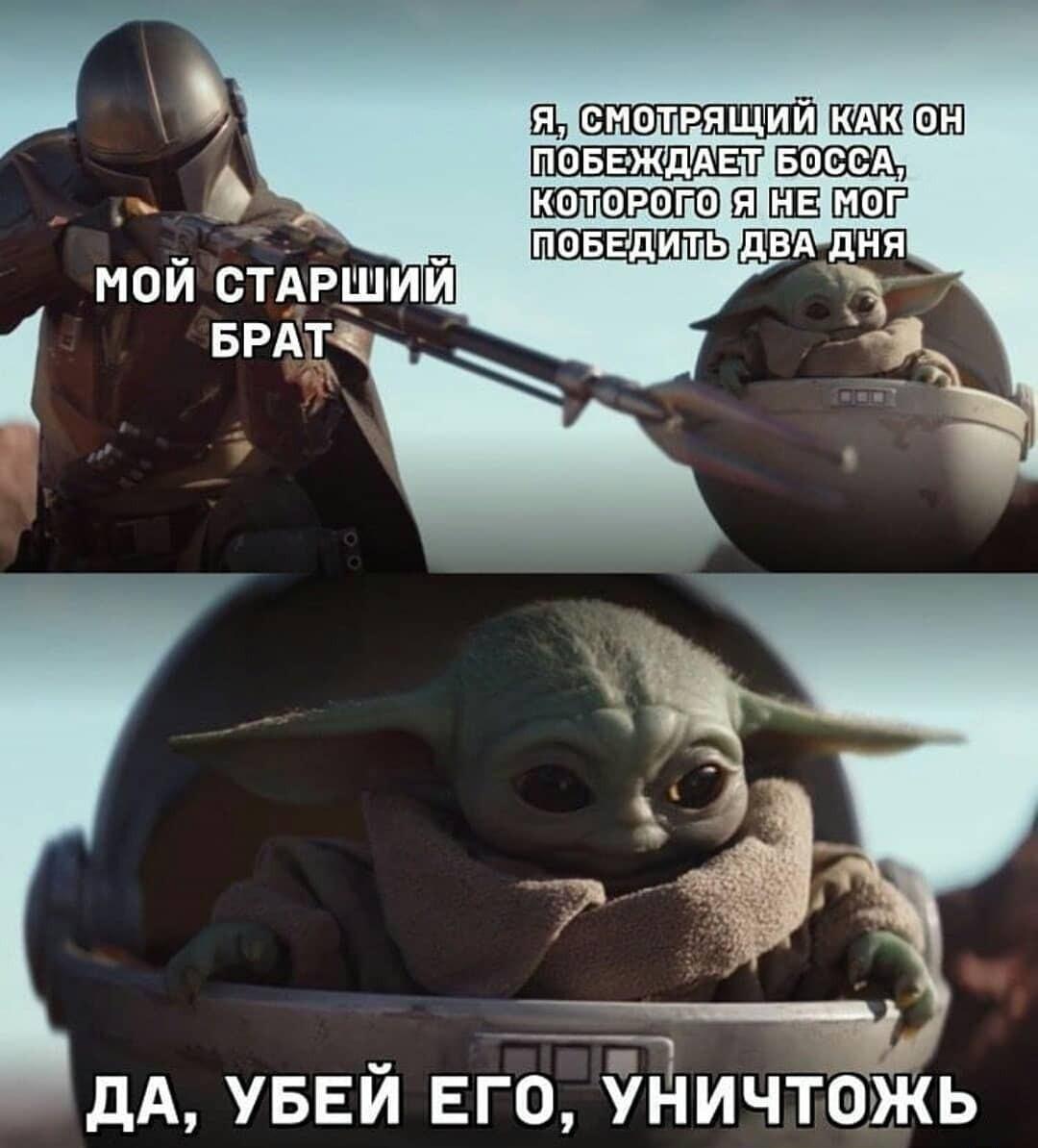 Старший брат против босса: два дня страданий в прошлом!