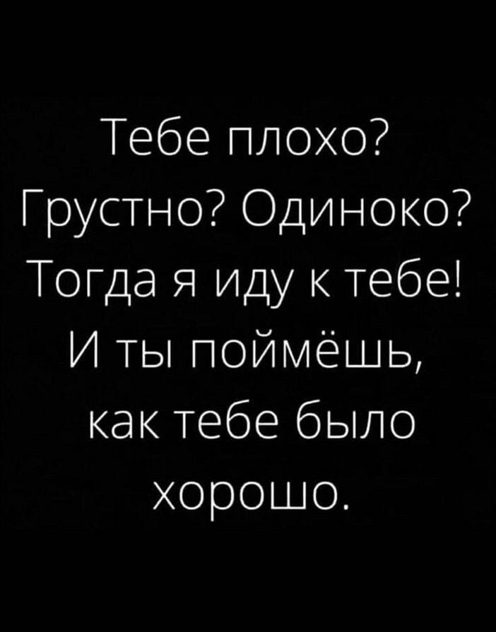Когда друг решил навестить: поймешь, как тебе было хорошо!