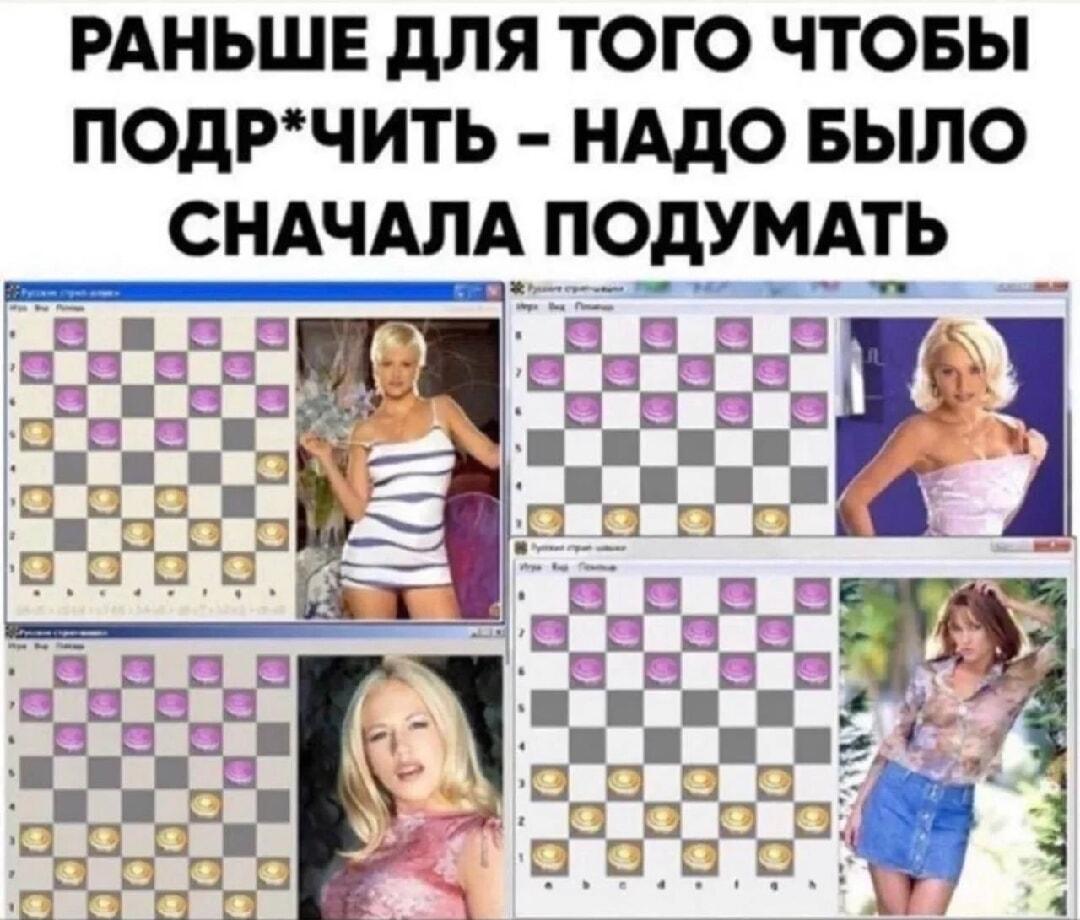 Когда для 