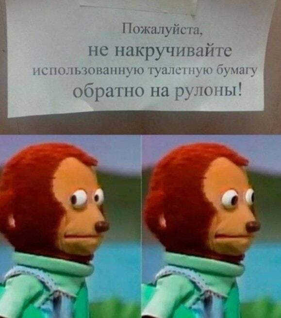 Такого объявления вы ещё не видели! Кто это вообще делает?